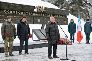 Великий Новгород отметил 82-ю годовщину освобождения            