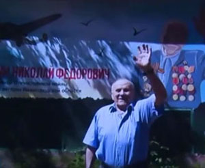 О ветеране Великой Отечественной войны Николае Федоровиче Шишкине сняли документальный фильм        