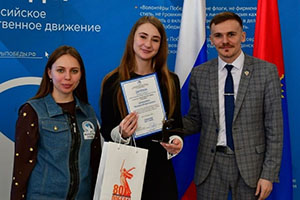 Добровольцев Тамбовщины наградили премией «Сохраняя историю»          