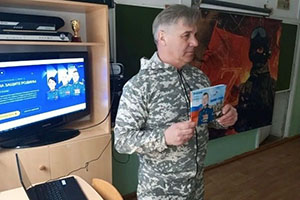 В Староюрьеве презентовали книгу «Знание.Герои» о подвигах современников      