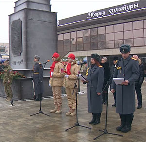 В Суровикино торжественно открыли стелу «Рубеж Сталинградской доблести»        