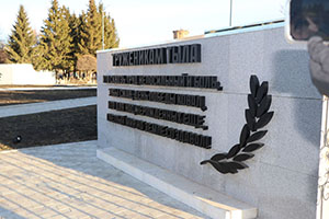 В Еманжелинске завершилась реконструкция мемориала Славы        