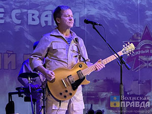 Волжский ансамбль воинов-афганцев отметил 20-летний юбилей          