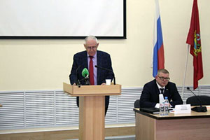 В Брянске прошёл пленум областного совета ветеранов         