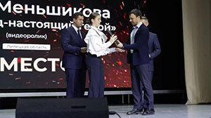 В Ельце завершился первый межрегиональный фестиваль военно-патриотического творчества «Родина героев»                    