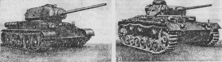 Танки Советский Т-34 и немецкий Т-III.jpg