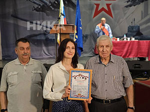«Ника» получила почетную грамоту за сохранение истории и традиций Байконура            