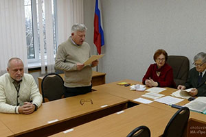 Пленум городского Совета ветеранов прошёл в Котовске