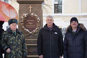 В Тверском медвузе прошла патриотическая встреча «Защищая Отечество»          