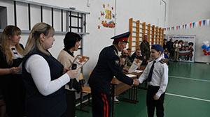 В Верхнепиховской школе прошел смотр строя и песни, посвященный Дню защитника Отечества                  