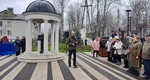 В Коми открыли мемориал героям нескольких поколений                