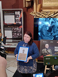Найденная в Псковской области награда вернулась в семью героя спустя 80 лет    