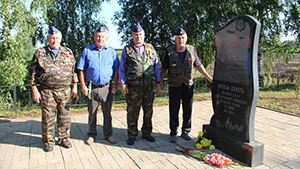 В Брасово почтили память лётчиков, погибших в Великую Отечественную войну