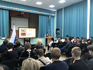 Богородицкие студенты стали участниками молодежной патриотической акции            