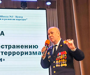 Ветеран ФСБ встретился в Тамбове со школьниками и студентами  