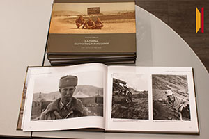 Воронежский журналист Виктор Руденко презентовал свою новую книгу