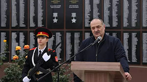 Сад памяти с мемориалом погибшим защитникам Отечества открыли в Дагестане         