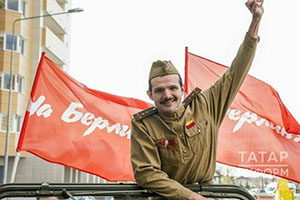 В Татарстане стартовал фотоконкурс, посвященный 80-летию Победы       