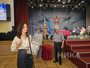 «Ника» получила почетную грамоту за сохранение истории и традиций Байконура            