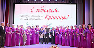 В Аксайском РДК «Факел» состоялся творческий вечер, посвященный 30-летию народного хора ветеранов войны и труда «Криницы»            