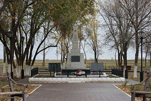 В селе Ватажное Астраханской области завершено благоустройство Парка Победы        