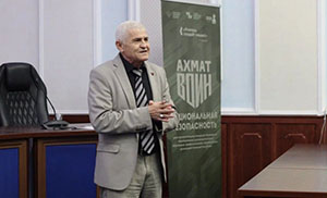 В ГГНТУ прошла лекция о национальной безопасности России               