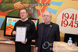 В Октябрьском наградили ветеранов боевых действий    