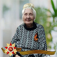 Ветерану ВОВ из Сочи Тамаре Кассаевой исполнилось 100 лет