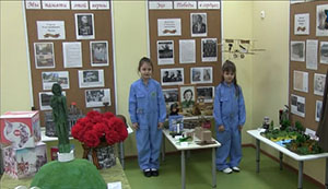 Подвиг советских женщин вспомнили на "Гризодубовских чтениях" в Малоярославце    