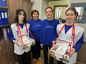 В Нефтеюганске стартовала всероссийская акция «Красная гвоздика»     