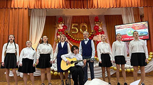 Школа №18 им. Маршала А. М. Василевского отметила золотой юбилей          