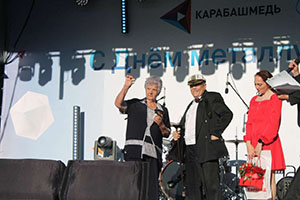 Карабашские активисты ветеранского движения удостоены почётного звания