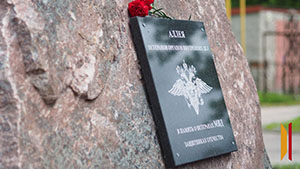 Аллею ветеранов органов внутренних дел открыли в поселке Подгоренский