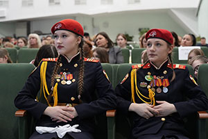 В Кемерове провели Ассамблею Героев          