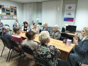 Совет ветеранов подвел итоги и определил новые задачи    