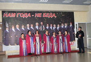 Большеуковский Народный ансамбль «Ветеран» отметил творческий юбилей           