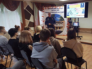 Филиал Красногорского колледжа посетил ветеран военно-космических сил