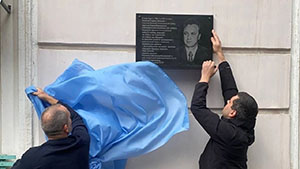 В Новокуйбышевске открыли памятную доску Гавриилу Васильеву        