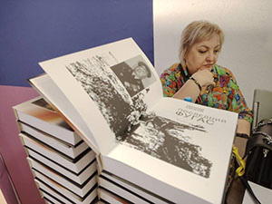 В Волгограде презентовали книгу фронтовика Николая Евсеева «Последний фугас»        