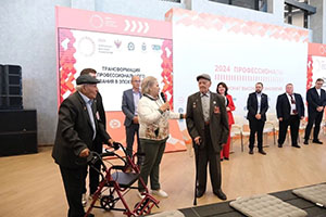Ветераны Великой Отечественной войны побывали на Чемпионате высоких технологий