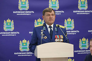 В Калуге обсудили основы патриотического воспитания молодёжи и межнационального единства общества        