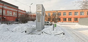 В Перми прошли инспекции на памятниках Великой Отечественной войны